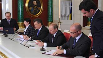 Russia Fin Min Expects Ukraine to Get $3B from Eurobonds on Tuesday