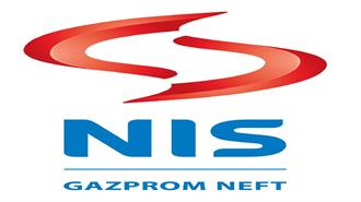 Serbias EP Unit Signs Deal to Supply Power to NIS in 2014