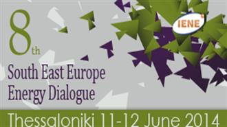 First Day of IENEs 8th SEEED Focuses on Global Perspectives of Energy Sector and Electricity Market Priorities in SE Europe