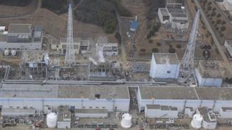 Turkey to Start Building Third n-Plant by 2018/19
