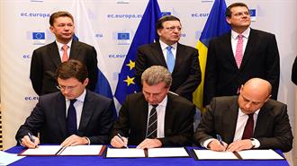 EU Subsidy Keeps Russian Gas Coming to Ukraine