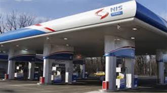 Serbias NIS Long - Term Strategy Calls for Raising Hydrocarbon Resource Base