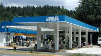 Croatias HEP Signs Deal to  Supply Electricity to INA in 2015