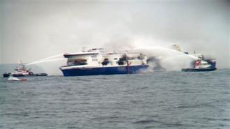 Massive Rescue Effort for Greece to Italy Ferry - Five Dead All Remaining Passengers Rescued