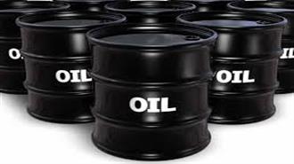 U.S. Easing of Oil Exports May Foil OPEC’s Strategy
