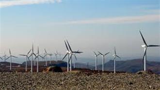 Bosnias EPBiH Plans to Raise Electricity Output by 3.3% in 2015