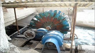 Five Vie to Invest in 1.0 GW HPP Project in Romania
