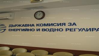 Bulgaria Updates Preferential Prices for Electricity from Renewable Sources