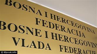 Bosnian Entity to Award Permits for Hydro PV Projects to Amitea II CE Clean Energy BH