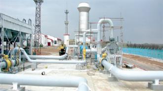 Bulgarias Bulgartransgaz Opens 5.0 Mln Euro Tender for Well at Chiren Gas Repository