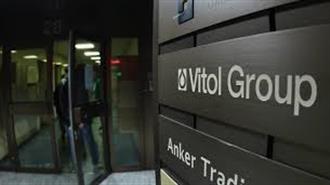 Varo Energy Plans Upgrades for Swiss Refinery