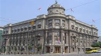 Serbia  Energy Community Agree on Srbijagas Unbundling