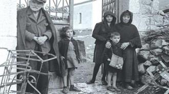 Greece and Germany in Cold War