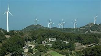 Bosnias Federation Oks Issuing Energy Permits for Three Wind Park Projects