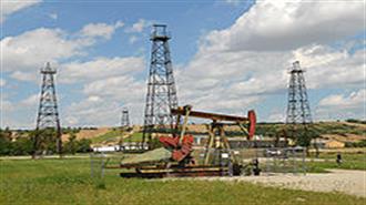 Romanias OMV Petrom in Talks to Refinance 930 Mln Euro Credit