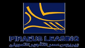 Piraeus Bank Successfully Agrees Disposal of Stake in  Piraeus Bank Egypt to ABK