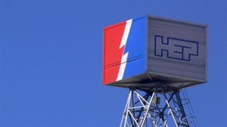 RWE Plans New JV With Croatias HEP After TPP Plomin 2 Exit