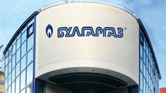 Bulgargaz Turns to Loss in Q1