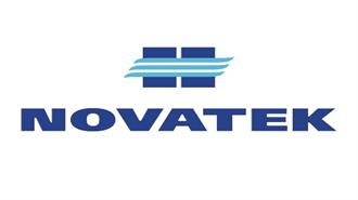 Russias Novatek to Sell 10 Pct in Yamal to Chinese Fund