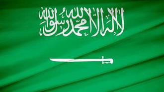 Saudi Reforms to Wean Kingdom Away From Oil by 2020