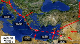 Greek Poseidon, US Noble to Cooperate in East-Med