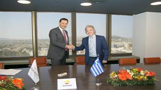 Repsol to Farm into Energean’s Ioannina and Aitoloakarnania Blocks