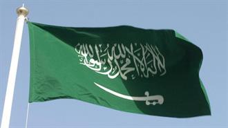 Saudi Royals, Ministers Swept Up in Anti-Corruption Crackdown