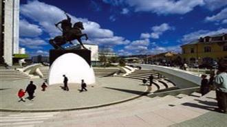 Four Countries Plan to Boycott the Summit in Sofia about the Western Balkans