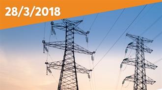 IENE Special Event Outlined the Electricity Market Transition in Greece and Europe
