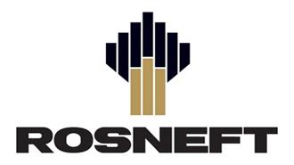 EU Clears Acquisition of General Electric-Rosneft Joint Venture
