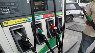Καύσιμα: Πώς το Ιράν Επηρεάζει ΕΛ.ΠΕ, Καταναλωτές και Επιχειρήσεις