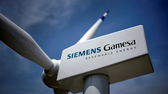 Η Siemens Gamesa Δίνει Έμφαση στην Αποθήκευση Καθαρής Ενέργειας