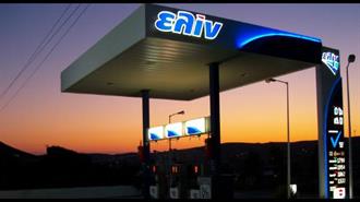 Στις 25 Ιουλίου Η Καταβολή Μερίσματος της Elinoil