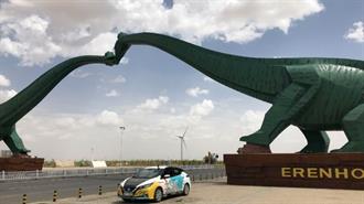 Πολωνός Εγινε ο Πρώτος Οδηγός που Διένυσε τη Διαδρομή Πολωνία - Πεκίνο με Ηλεκτροκίνητο Αυτοκίνητο