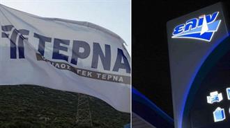 ΕΛΙΝΟΪΛ: Στρατηγική Συνεργασία με ΓΕΚ ΤΕΡΝΑ σε Φυσικό Αέριο και Ηλεκτρική Ενέργεια