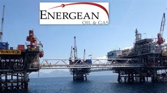 Η Energean Αποκτά Νέα Chief Operating Officer