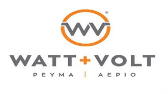 Δυναμικό Ξεκίνημα για τη WATT+VOLT στην Αγορά του Φυσικού Αερίου