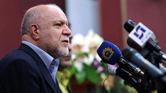 Remove Sanctions to Fix Oil Prices, Iranian Min. Says