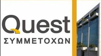 Quest: Εξαγορά 7 Φωτοβολταϊκών Σταθμών
