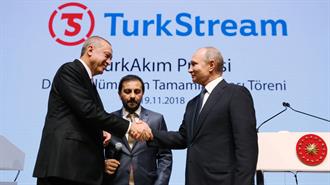 Η Ολοκλήρωση του Υποθαλάσσιου Τμήματος του TurkStream Μετασχηματίζει το Ενεργειακό Τοπίο και Ενισχύει το Ρόλο της Τουρκίας
