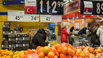 Turkish Trade Minister to Visit Russia on Wednesday