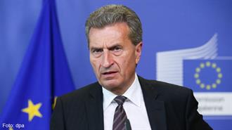 Ομολογία Έττινγκερ: Η ΕΕ Δεν Μπορεί να Σταματήσει το Nord Stream 2