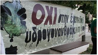 Στο Στόχαστρο Περιβαλλοντιστών η Εκδήλωση Τ.Ε.Ε- ΙΕΝΕ για τους Υδρογονάνθρακες
