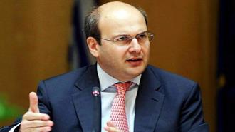 Ολοκληρώθηκε η 2η Υπουργική Σύνοδος του East Med Gas Forum