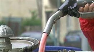 Νωρίτερα και σε Περισσότερους Δικαιούχους Φέτος το Επίδομα Πετρελαίου Θέρμανσης
