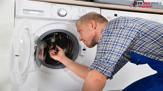 H Ευρωπαϊκή Ένωση Εισάγει Νομικό Πλαίσιο για τις Επισκευές Οικιακών Συσκευών