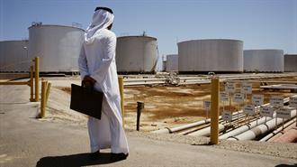 Aramco: Πτώση 18% στα Κέρδη 9μηνου για την  Πλέον Κερδοφόρα Εταιρεία του Πλανήτη