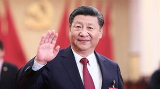 Σι Τζινπίνγκ:  Ο Ηγέτης που Επικοινωνεί με τη Δύση, με την Ίδια Άνεση που Παράγει Κομμουνιστική Σκέψη!