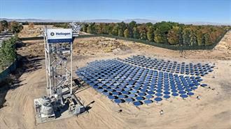Heliogen :Η Startup που Υποστηρίζει ο Bill Gates θα Αντικαταστήσει τα Καύσιμα με το Φως του Ήλιου