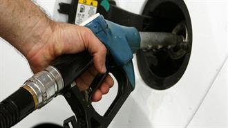 ΣΕΕΠΕ για Αυξήσεις Τιμών στα Καύσιμα